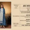HUMSIHA 2447